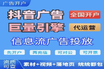 短视频信息流的创意内容生产：火山小视频的实践