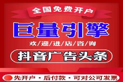 SEM广告案例：精准定位实现客户转化